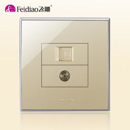 飛雕香檳金86型A9TV1DN1Z插座 齊家網(wǎng)產(chǎn)品庫詳解