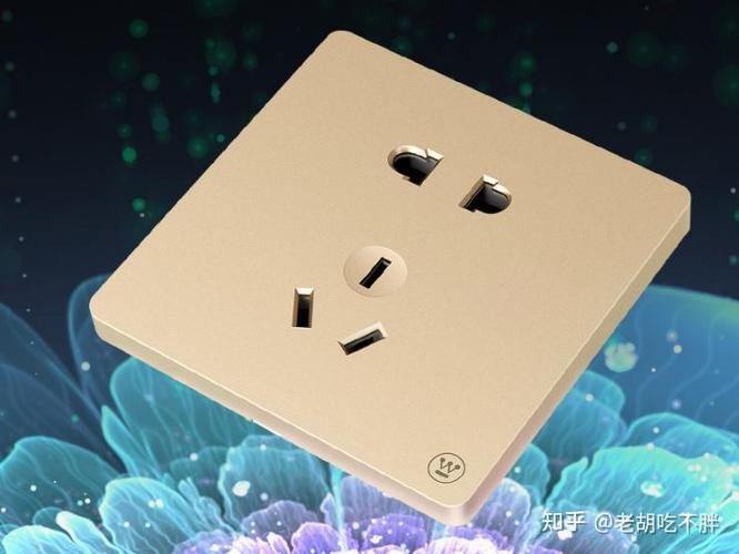 裝修時如何設計開關,插座?